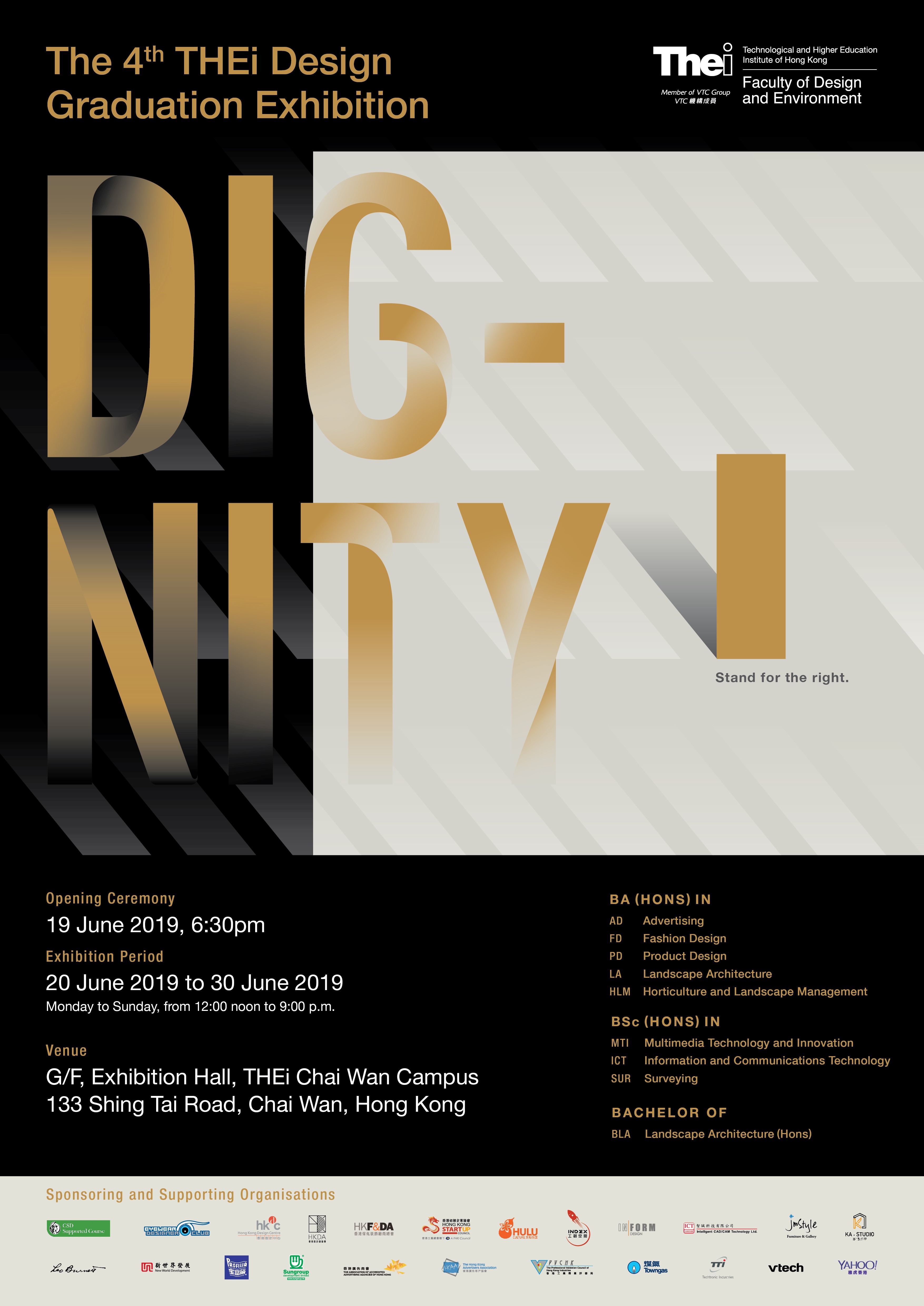 The 4th THEi Design Graduation Exhibition